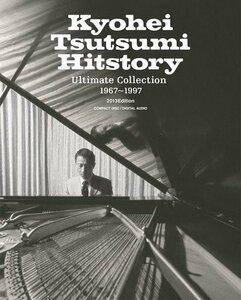 筒美京平HITSTORY 2013年最新デジタルリマスター CD9枚組 全173曲 Ultimate Collection 1967-1997 2013Edition