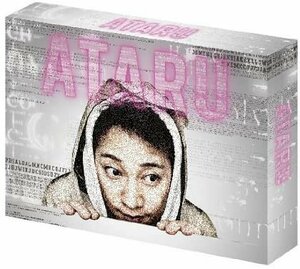 ATARU DVD-BOX ディレクターズカット 【DVD】 TCED-01549-TC