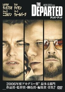 ディパーテッド / レオナルド・ディカプリオ 【DVD】 WTB-73674-HPM