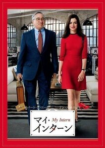 マイ・インターン / ロバート・デ・ニーロ、アン・ハサウェイ、レネ・ルッソ 【DVD】 1000614417-HPM