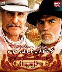 ロンサム・ダブ 第二章~遠い道~ ロバート・デュヴァル、トミー・リー・ジョーンズ 【Blu-ray】 BORS-0011-ORS