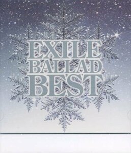 新品 EXILE BALLAD BEST (CD) AQCD-76048-KS