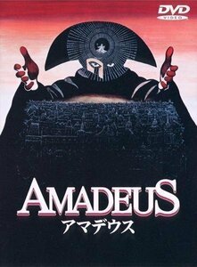 アマデウス / F・マーレイ・エイブラハム 【DVD】 WTB-36218-HPM