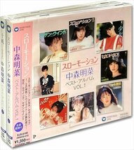 中森明菜 ベストアルバムvol1-2 (2枚組CD) EJS-6195-6196-KS_画像1