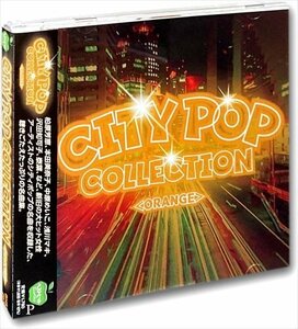 新品 CITY POP COLLECTION ORENGE 柏原よしえ,本田美奈子,中原めいこ,泰葉,他 (CD) BHST-297-SS