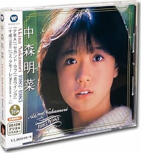 新品 中森明菜ベストコレクション Akina Nakamori 1982-1985 (CD) WQCQ-451