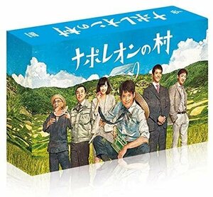 ナポレオンの村 DVD-BOX 【DVD】 TCED-02855-TC