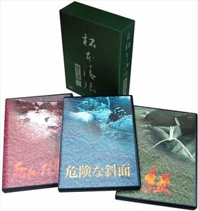 新品 松本清張傑作選 第二弾DVD-BOX / (3枚組DVD) TCED-00637-TC