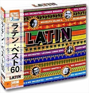 新品 ラテン・ベスト60 ペレス・プラード楽団 他 【3CD】 3ULT-009-ARC