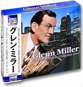 新品 グレン・ミラー 【3CD】 3ULT-104-PIGE