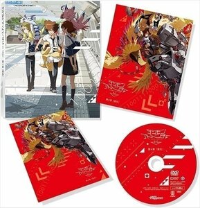 デジモンアドベンチャー tri. 第4章「喪失」 【DVD】 BIBA2844-HPM