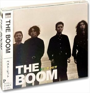新品 THE BOOM ( ザ・ブーム ) ベスト・ヒット (CD) DQCL-2128-PIGE