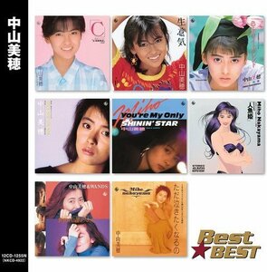 中山美穂 ベスト 全16曲 (CD) 12CD-1255N-KEEP