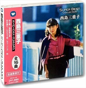 新品 西島三重子 スーパーベスト・コレクション (CD) WQCQ-160-PIGE