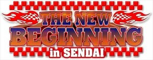 速報DVD!新日本プロレス2015 THE NEW BEGINNING in SENDAI 2.14仙台サンプラザホール 【DVD】 TCED-02617-TC