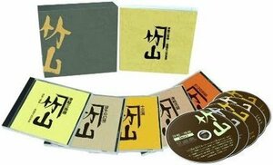 新品 津軽三味線 高橋竹山の世界 CD5枚組、44ページ別冊解説書付、特製カートンボックス入り (5CD) FCCL-1356-60-US