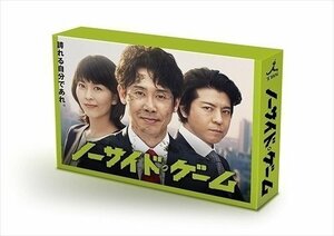 ノーサイド・ゲーム Blu-ray BOX 大泉洋、松たか子、高橋光臣、池井戸潤、服部隆之 【Blu-ray】 ASBDP1235-AZ