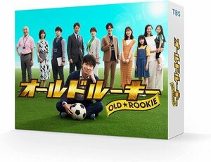 オールドルーキー DVD-BOX 綾野剛,芳根京子 (DVD) TCED6718-TC