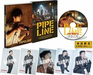 パイプライン(豪華版)(Blu-ray Disc) ソ・イングク (Blu-ray) TCBD1285-TC
