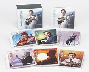 新品 道のりの歌 田端義夫 (6枚組CD) TFC-1961