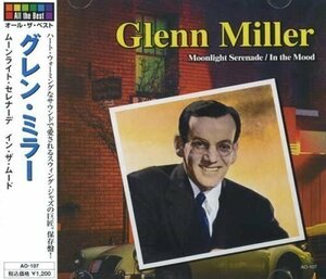 新品 グレン・ミラー 【CD】 AO-107-ARC
