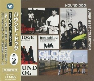 新品 ハウンドドッグ スーパー・ベスト・コレクション (CD) WQCQ-172-PIGE