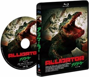 新品 アリゲーター 4Kレストア版 Blu-ray (Blu-ray) TCBD1226-TC