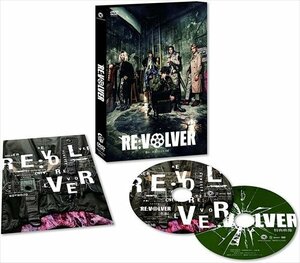 舞台「RE:VOLVER」 【DVD】 TCED-4333-TC