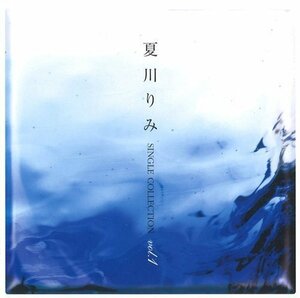 新品 夏川りみ SINGLE COLLECTION Vol.1 夏川りみ (CD) 12CD-1091B-KEEP
