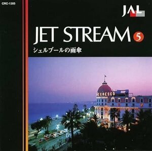 新品 ジェットストリーム3 ジェットストリームオーケストラ (CD) WCD-731-KEEP