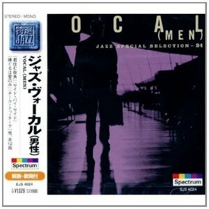 特選ジャズ ジャズ・ウォーカル（男性） （CD） EJS-4024-JP
