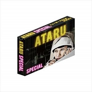 ATARU スペシャル~ニューヨークからの挑戦状!! ~ディレクターズカット 初回生産限定エコバッグ(ブルー)付 【Blu-ray】 TCBD223-TC