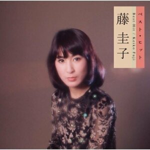 ベスト・ヒット 藤圭子 / 藤圭子 (CD) DQCL-2101-PIGE