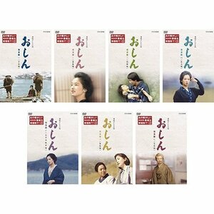 連続テレビ小説 おしん 完全版 少女編-完結編の全7巻セット〔デジタルリマスター〕DVD-BOX 【DVD】 SET-193-OSHIN7-TNHK