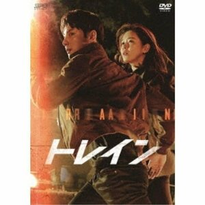 トレイン DVD-BOX1[シンプルBOX 5,000円シリーズ] (DVD) OPSDC346-SPO