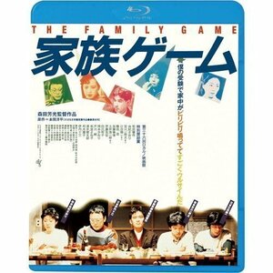 家族ゲーム (Blu-ray) KIXF1681-KING