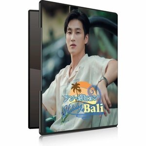 新品 アン・ボヒョン Holiday in Bali (DVD&写真集) アン・ボヒョン (DVD) TCED7243-TC