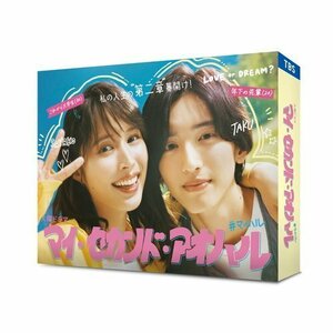 新品 マイ・セカンド・アオハル Blu-ray BOX (Bluray) TCBD1539-TC