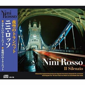  новый товар nini rosso nini* rosso (CD) HCD-708-KEEP