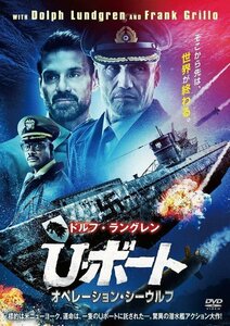 U・ボート オペレーション・シーウルフ ドルフ・ラングレン (DVD) FFEDS-968-FFS