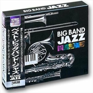 新品 ベスト・ビッグバンド・ジャズ グレン・ミラー楽団 他 【3CD】 3ULT-004-PIGE