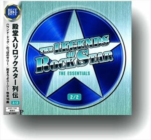 殿堂入りロックスター列伝 2/2 (CD) AXD-104-ARC