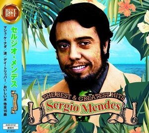 セルジオ・メンデス ザ・ベスト＆グレイテスト・ヒッツ SERGIO MENDES (CD) AXD-012-ARC