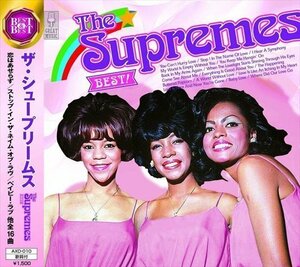 ザ・シュープリームス ベスト The Supremes (CD) AXD-010-ARC