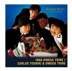 1986オメガトライブ/カルロス・トシキ&オメガトライブ スーパーベスト・コレクション (CD) WQCQ-159-PIGE