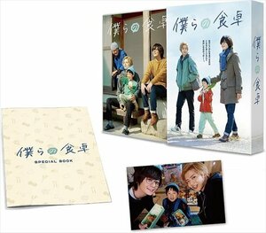 新品 僕らの食卓 Blu-ray BOX (Blu-ray) TCBD1438-TC