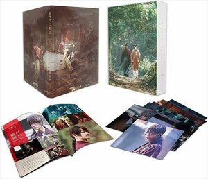 るろうに剣心 最終章 The Final 豪華版 初回生産限定 (Blu-ray+2DVD) ASBDP-1254-AZ