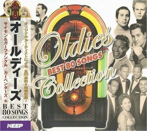 新品 オールディーズ・コレクション 3枚組CD(3CD-328)UCD-128-PIGE