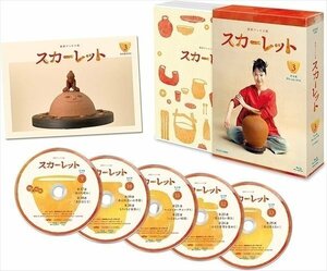 連続テレビ小説 スカーレット 完全版 ブルーレイ BOX3 / (Blu-ray) NSBX-24291-NHK