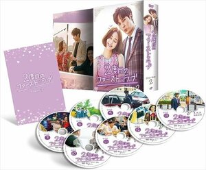 新品 2度目のファーストラブ DVD-BOX2 / (DVD) TCED-4117-TC